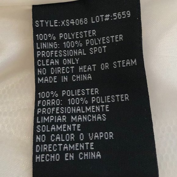 Xscape, Strapless Embellished Champagne Tulle & Satin Ball Gown, Size 10 - Picture 16 of 16